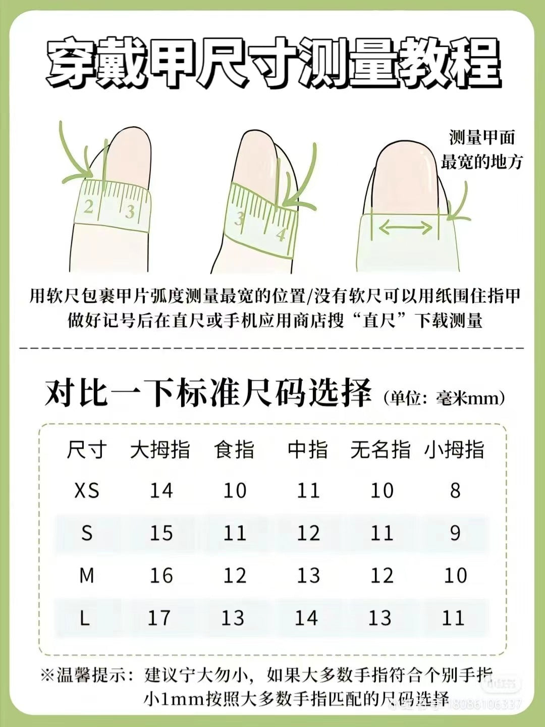 Halloween Style Exaggerated European and American Cross-Border Wearable Nail Tips High-End Summer Handmade Nail Stickers Hand-Painted