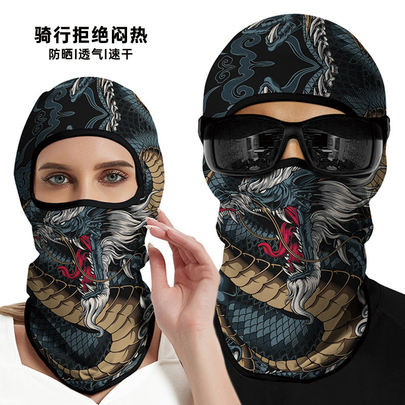 Summer Sun-Proof Headgear Men's and Women's Outdoor Motorcycle Riding Helmet Lining Headgear Fishing Funny Facekini Face Protection Face Mask
