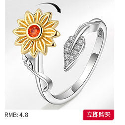 Smart Rabbit Ring for Women, Rotatable Ring, Light Luxury Niche Design, Index Finger Ring, New Trendy Style