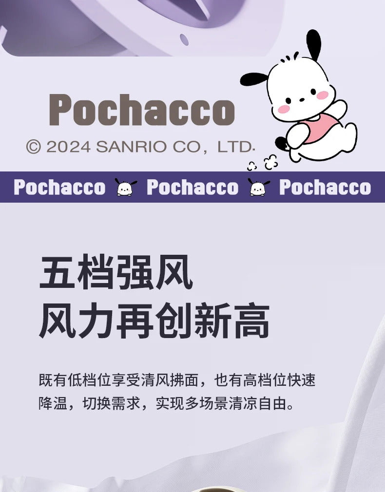 10000 Ma Sanrio Usb Folding Handheld Mini Fan Kuromi Pachacco Portable Hanging Neck Fan Bladeless Ultra-quiet Strong Breeze Fans