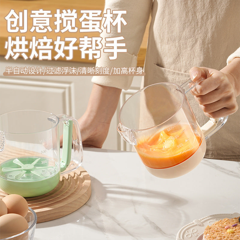 Multifunctional Egg Beater Cup Household Egg Whisk Cream Mixer Manual Foam Beater Egg Beating Stick Baking Large Capacity