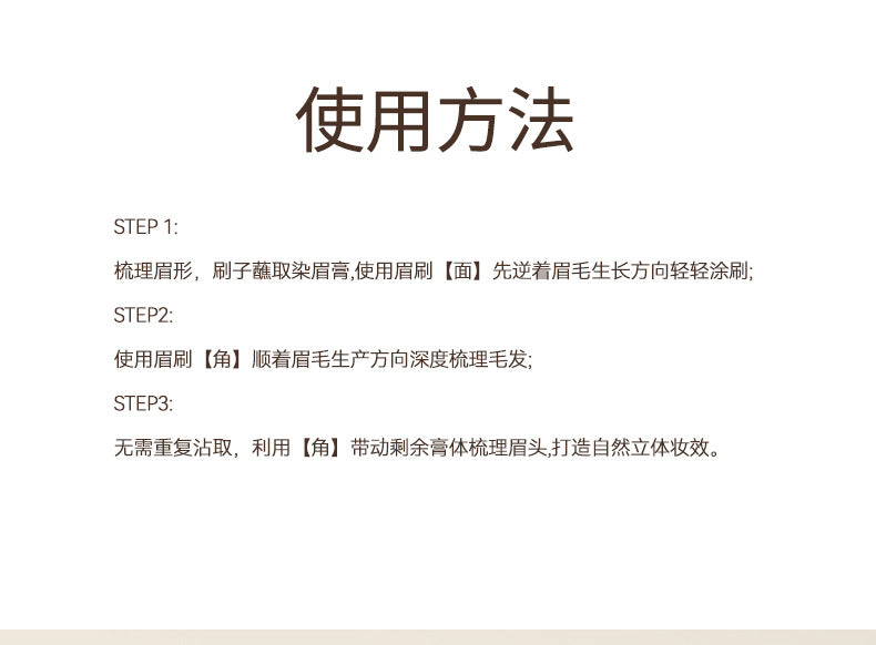 Cross-Border Wholesale MAYBELUCKY 36H Eyeliner Ultra-Fine Waterproof Smudge-Proof Long-Lasting European and American Export Eyeshadow Liquid