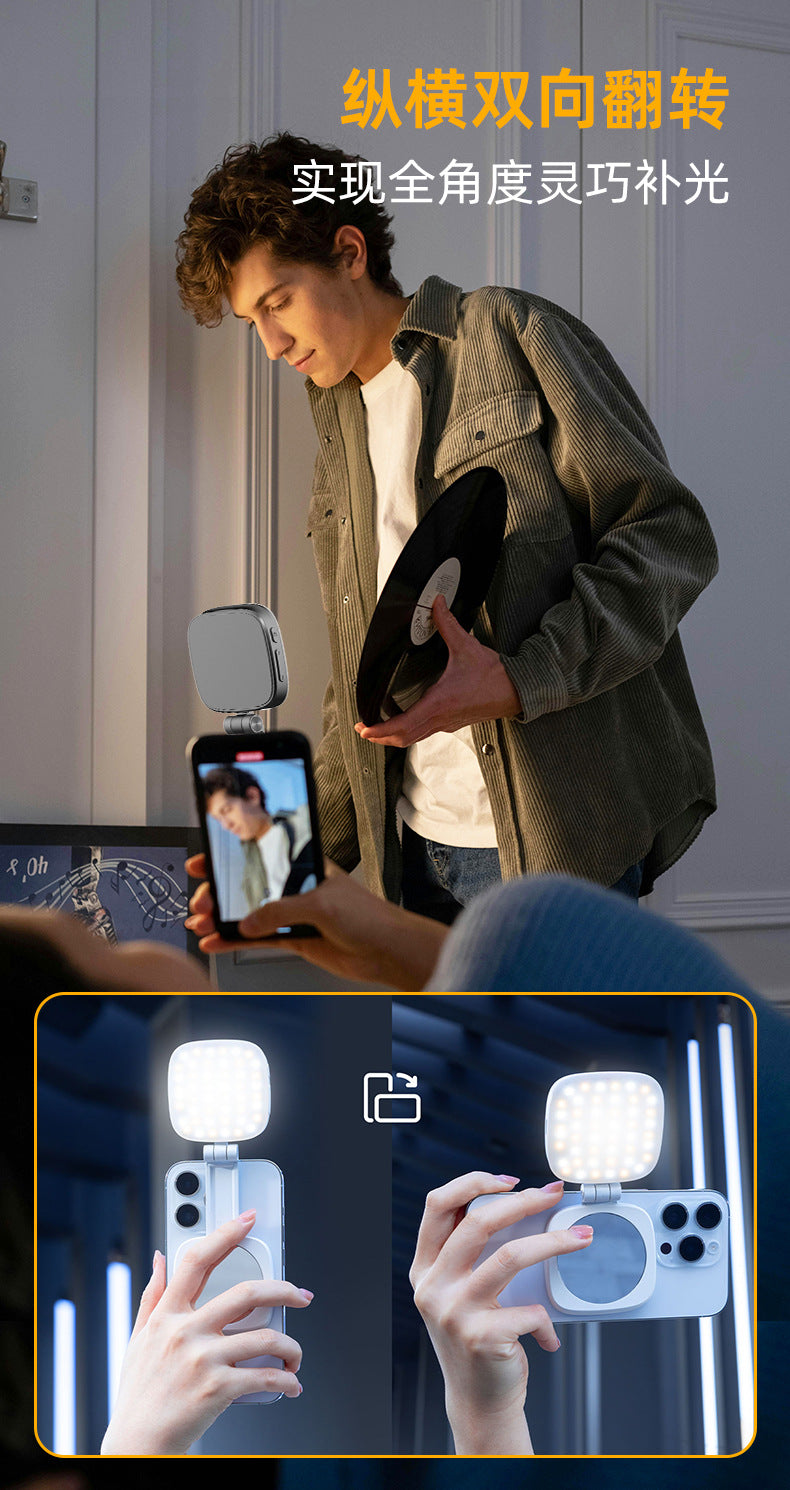 Beauty Magnetic Selfie Phone Fill Light with Built-in Makeup Mirror buy one, get one free
