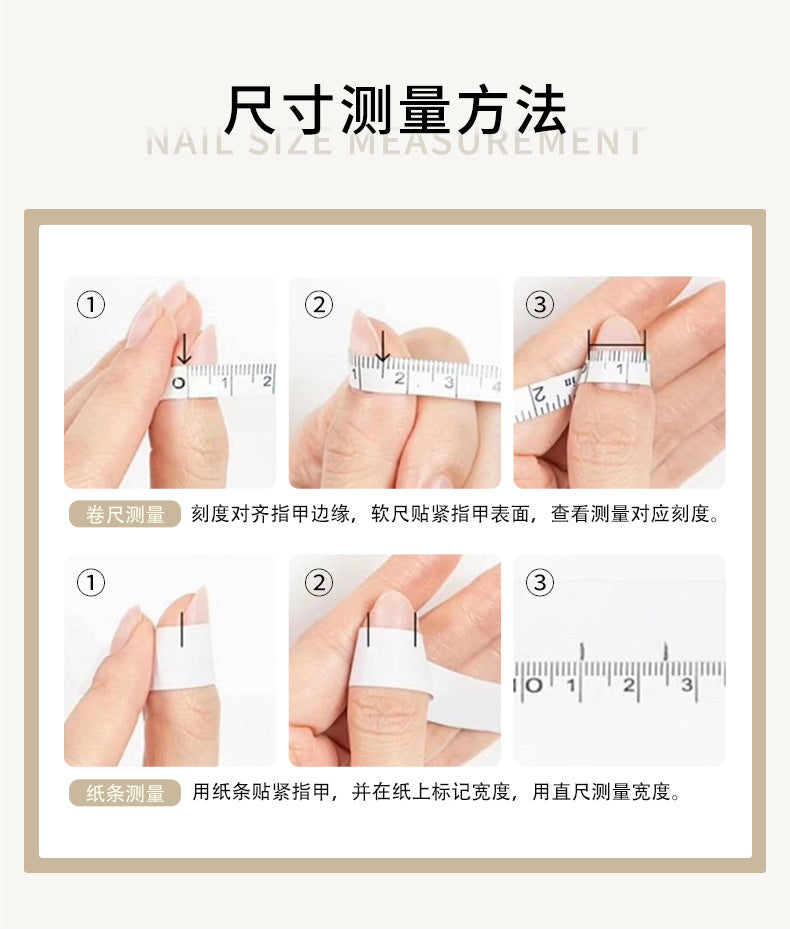 Purely Handmade Wearable Nails Atmosphere Sparkling Cat Eye French Hand-painted Gradient Flower Bedtime Fairy Tale Sweet Girl Nail Art