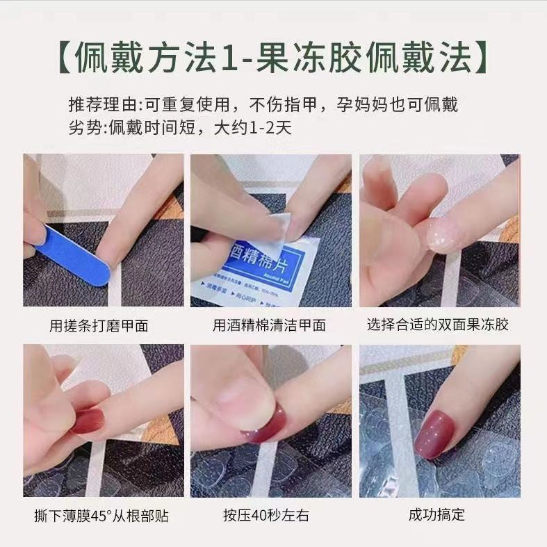 Rikaman Starry Sky Magic Mirror Cat Eye Handmade Wearable Nails Heavy Craft Dongzhou Diamond Full Hand Full Zircon Luxurious Handmade Beauty