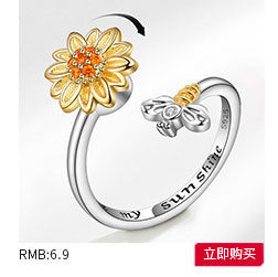 Smart Rabbit Ring for Women, Rotatable Ring, Light Luxury Niche Design, Index Finger Ring, New Trendy Style