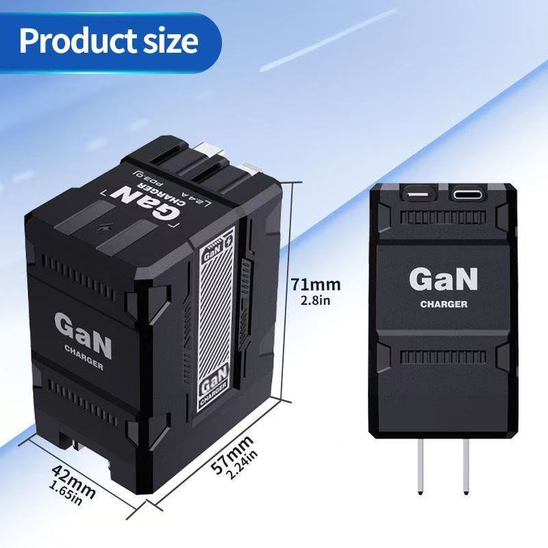 Mecha Style Fully Compatible GaN Fast Charger Compatible with Apple and Android Fast Charging Dual Retractable Cable Charger