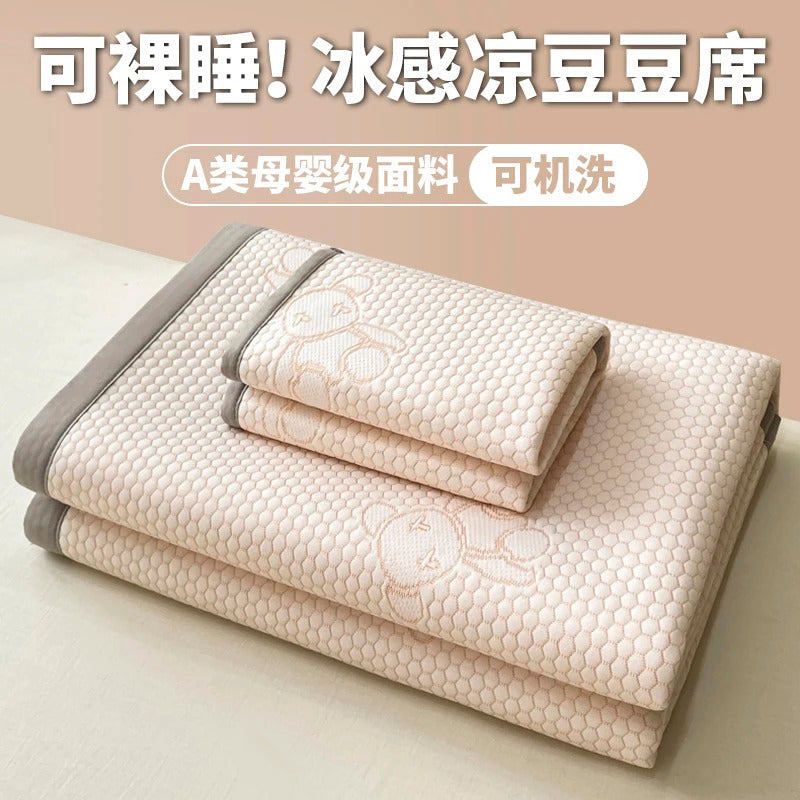 New Ice Bean Summer Mat for Bed Air-Permeable Sleeping Naked Cooling Mat Adult Child Coolness Soft Bed Mat Cool Down Bed Pad
