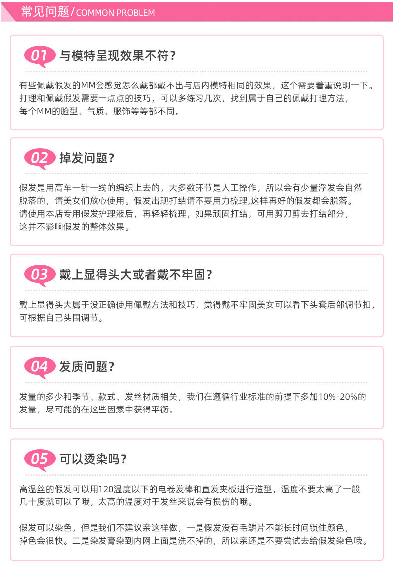 Pink Wig for Women Long Hair Natural Realistic Full Wig Lolita Long Curly Hair Big Waves Fashion Sweet Wig