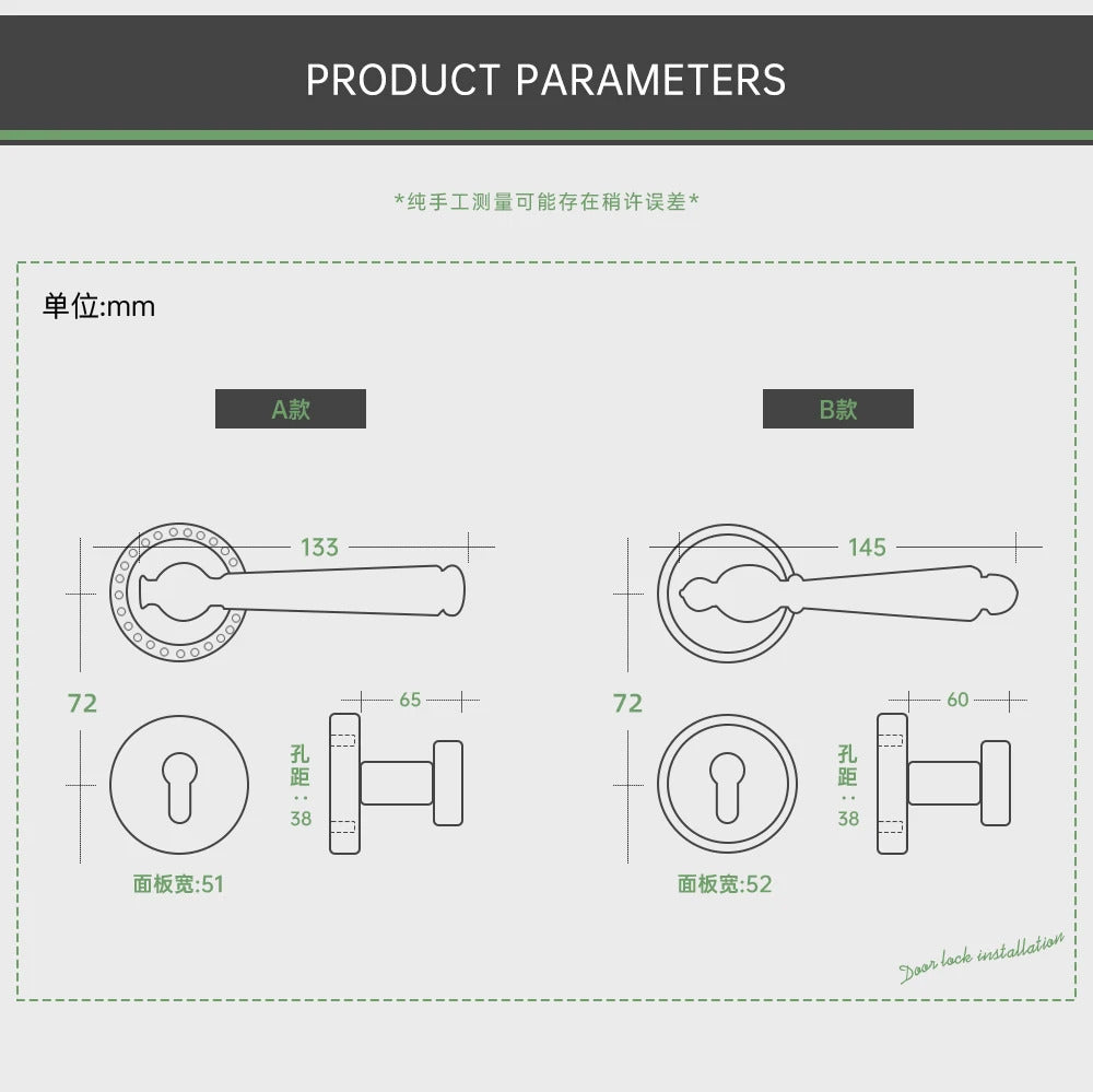 Black French interior bedroom handle lock, household wooden door lock, bathroom and room split lock