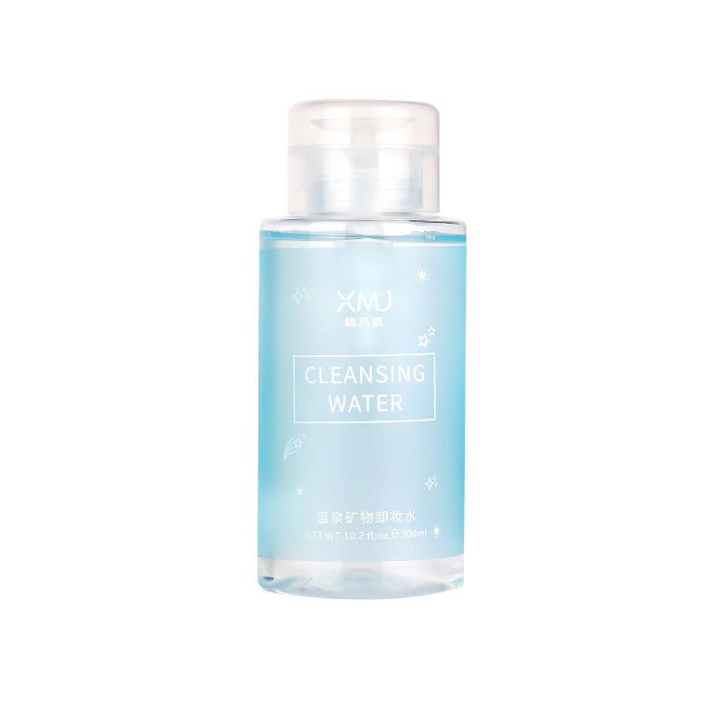 Xiaomajia Makeup Remover Water for Eyes, Lips, and Face 3-in-1 Deep Cleansing Pores for Women Authentic Student Party