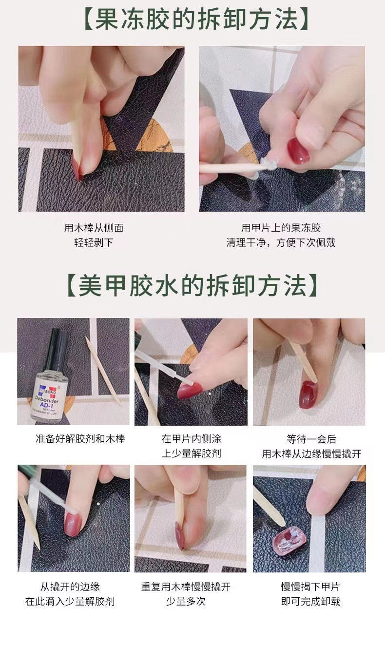 Rikaman Starry Sky Magic Mirror Cat Eye Handmade Wearable Nails Heavy Craft Dongzhou Diamond Full Hand Full Zircon Luxurious Handmade Beauty