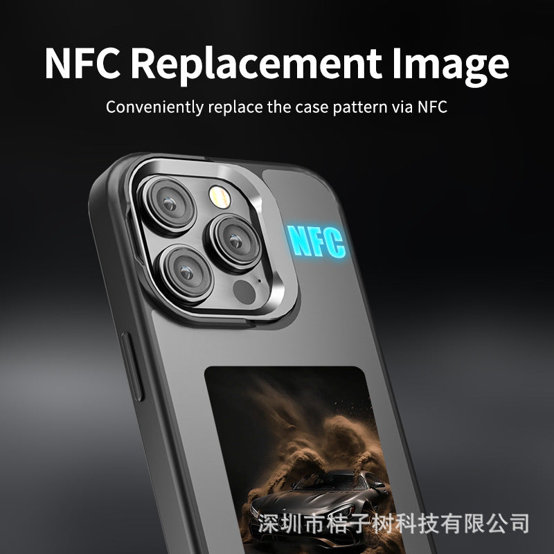 HD 4.0 Ink Screen Smart AI Stand Matte Phone Case Compatible with iPhone Phone Case for Women with a Sense of Sophistication