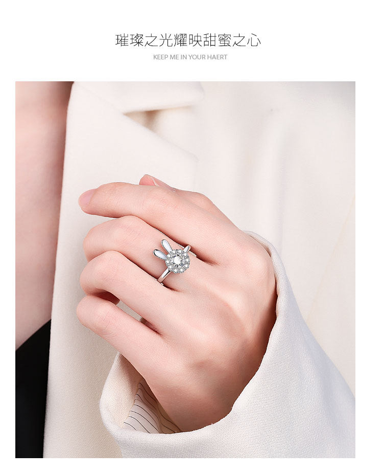 Smart Rabbit Ring for Women, Rotatable Ring, Light Luxury Niche Design, Index Finger Ring, New Trendy Style