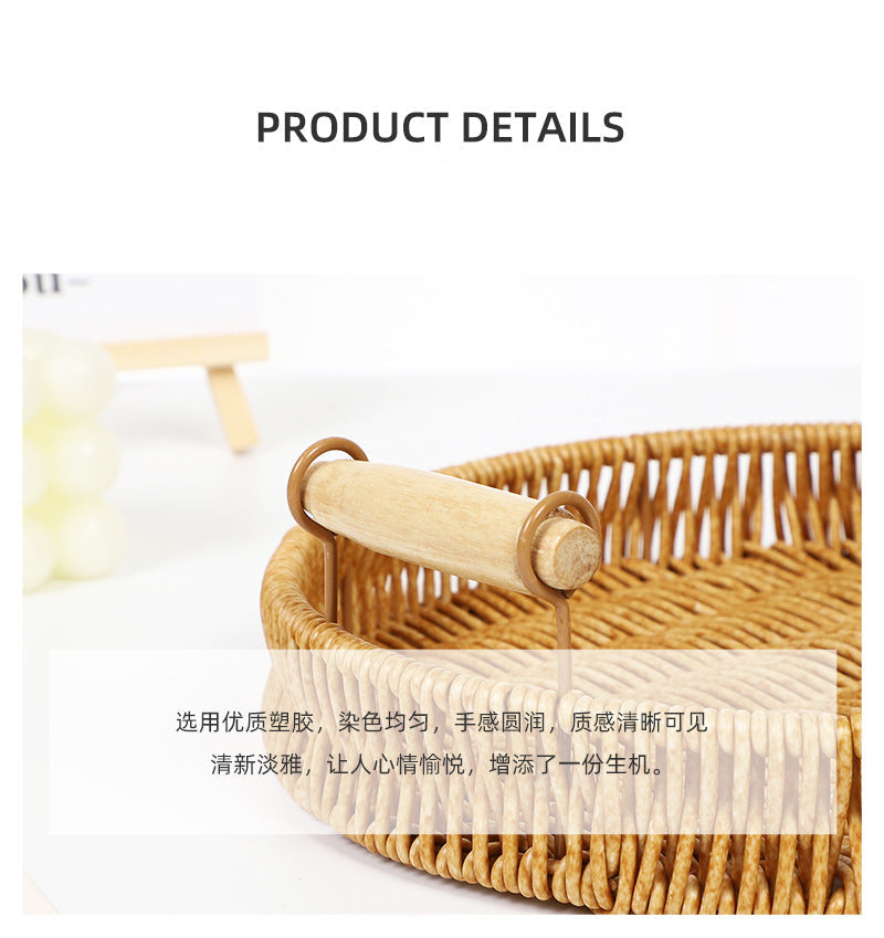 Fruit Plate Hand-Woven Japanese Bread Basket Steamed Bun Basket Living Room Household Storage Basket Rattan Double Ear Tray