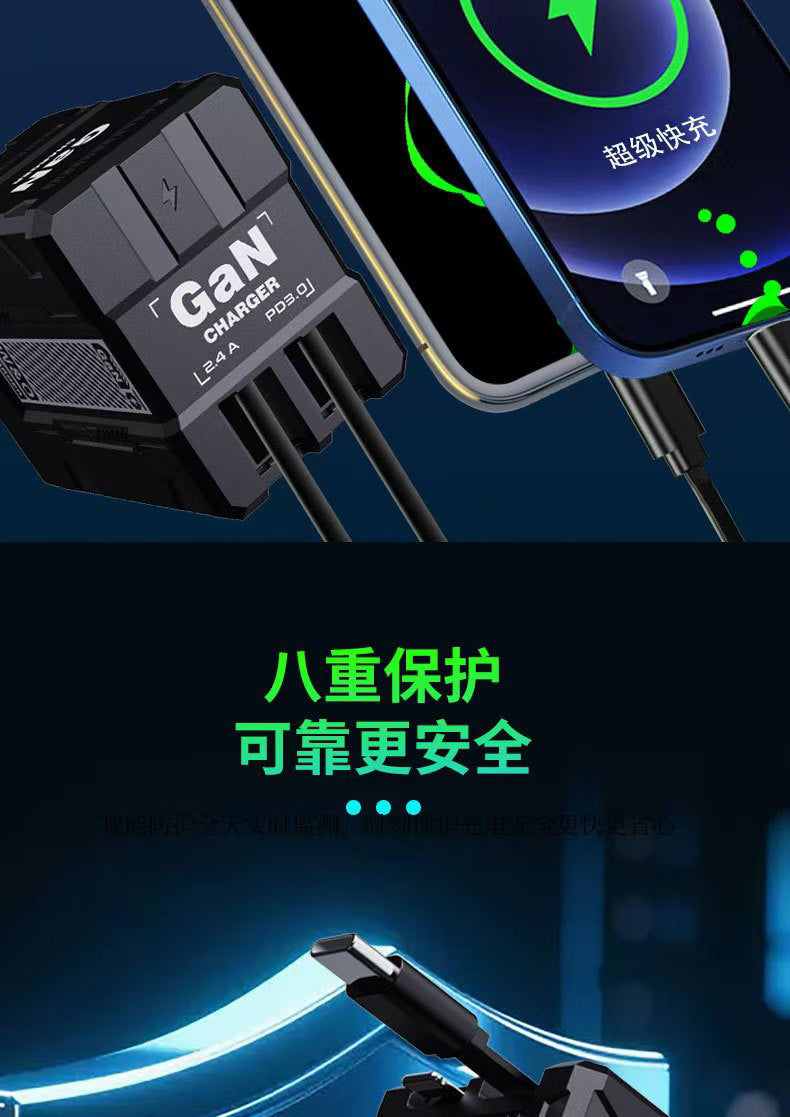 Mecha Style Fully Compatible GaN Fast Charger Compatible with Apple and Android Fast Charging Dual Retractable Cable Charger
