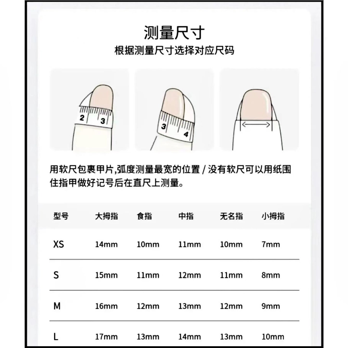 Rikaman Starry Sky Magic Mirror Cat Eye Handmade Wearable Nails Heavy Craft Dongzhou Diamond Full Hand Full Zircon Luxurious Handmade Beauty