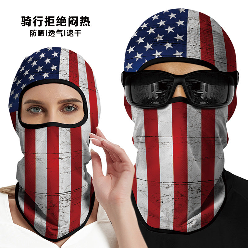 Summer Sun-Proof Headgear Men's and Women's Outdoor Motorcycle Riding Helmet Lining Headgear Fishing Funny Facekini Face Protection Face Mask