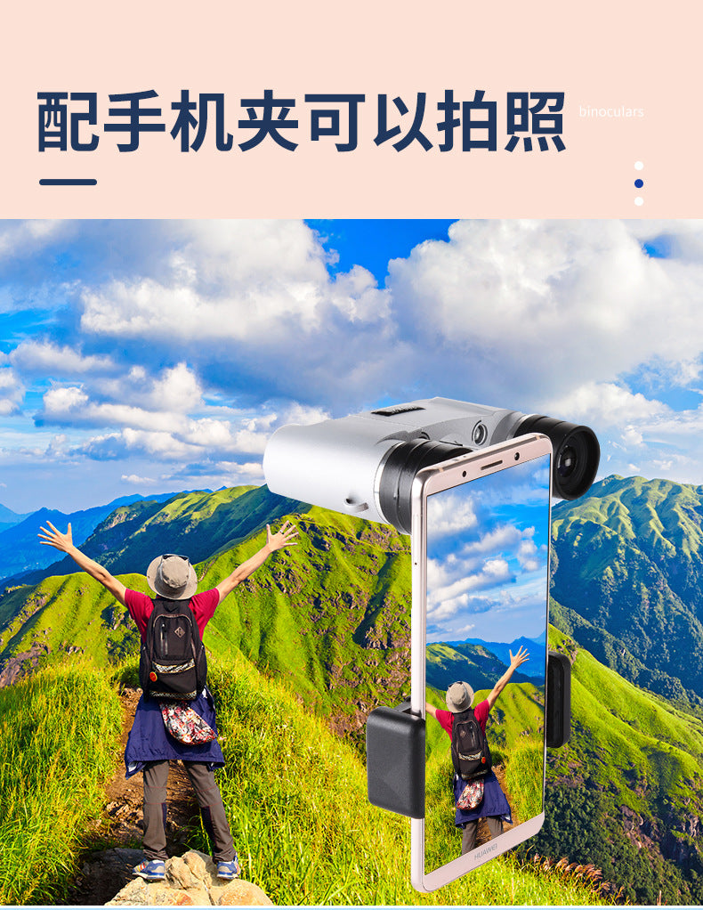 Binocular Telescope Autofocus Telescope HD High Power Low Light Night Vision Portable Outdoor Telescope Wholesale