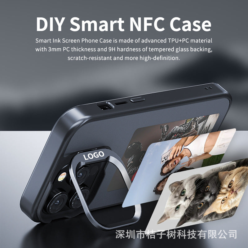 HD 4.0 Ink Screen Smart AI Stand Matte Phone Case Compatible with iPhone Phone Case for Women with a Sense of Sophistication