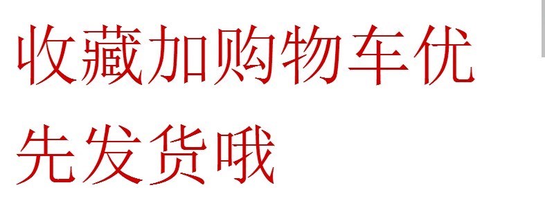 .. Simple Restaurant Fresh Creative Dining Table Simple Chinese round Tablecloth Fabric round Household Plain Stool