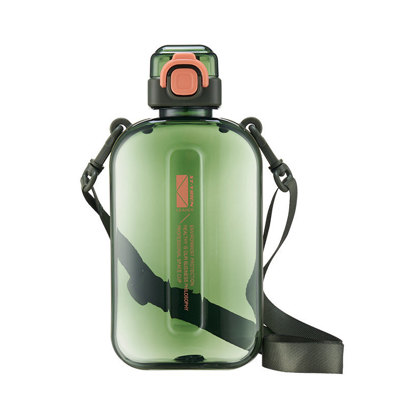Yiben Muxin Space Cup Simple Flat Plastic Cup Unisex Portable Handheld Cup Square Crossbody Sports Water Bottle