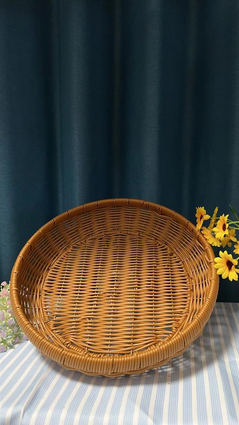 Rattan Dustpan Sun Basket Round Brown Household Storage Basket Storage Tray Handwoven Basket
