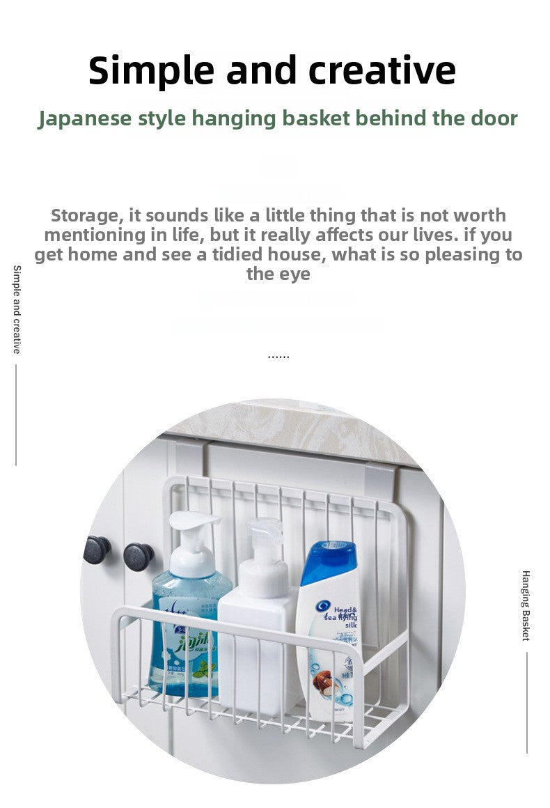 Home Storage Door Rear Hanging Basket Kitchen Condiment Storage Rack Cleaning Cloth Storage Basket Cloth Rack Iron