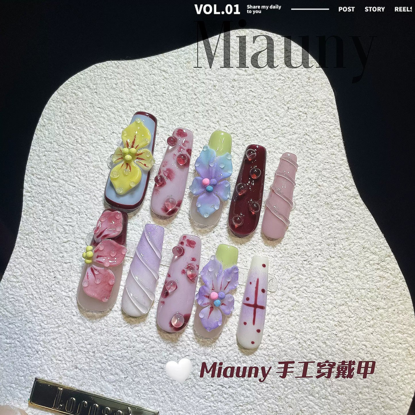 Y2K Euro-American Hot Girl 3D Carved Handmade Press-on Nails, Haute Couture 3D Tropical Floral Multicolor Wearable Nails