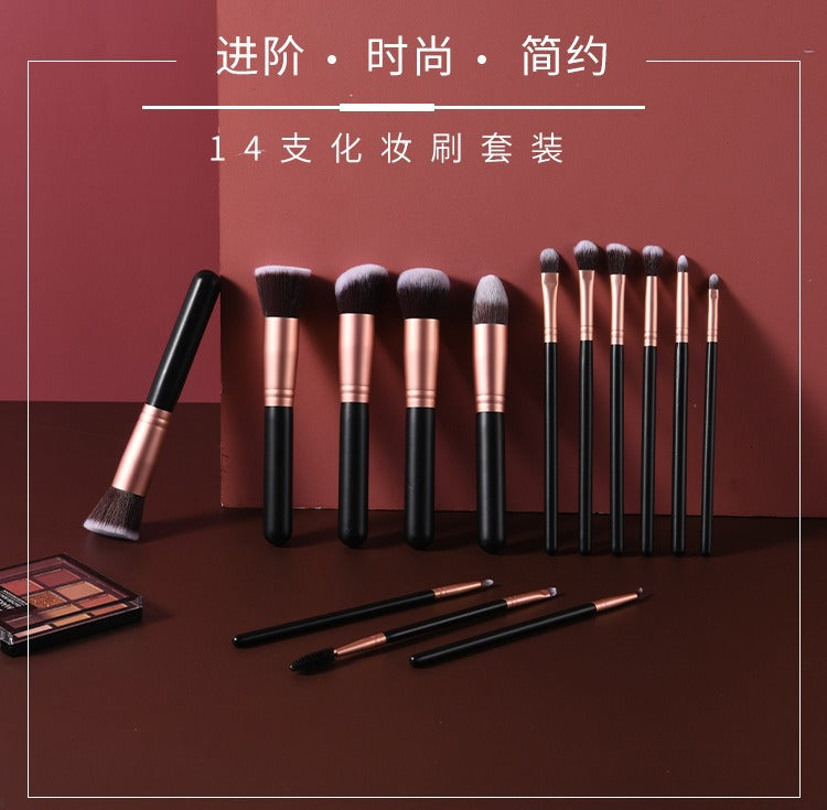 Amazon Hot-Selling Amazon 14-Piece Makeup Brush Set Loose Powder Foundation Brush Soft Bristle Brush Cangzhou In-Stock Wholesale