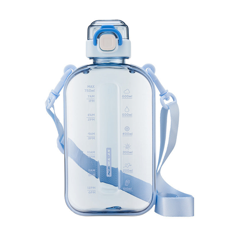Yiben Muxin Space Cup Simple Flat Plastic Cup Unisex Portable Handheld Cup Square Crossbody Sports Water Bottle
