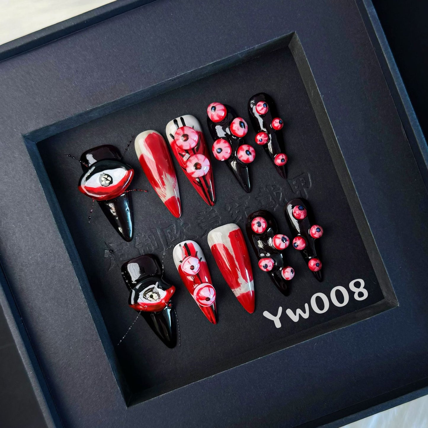 Halloween Style European and American Long Wearable Nails Exaggerated Metal Plastic Style Handmade New Nail Stickers Finished Products Wholesale
