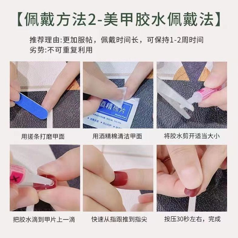Rikaman Starry Sky Magic Mirror Cat Eye Handmade Wearable Nails Heavy Craft Dongzhou Diamond Full Hand Full Zircon Luxurious Handmade Beauty