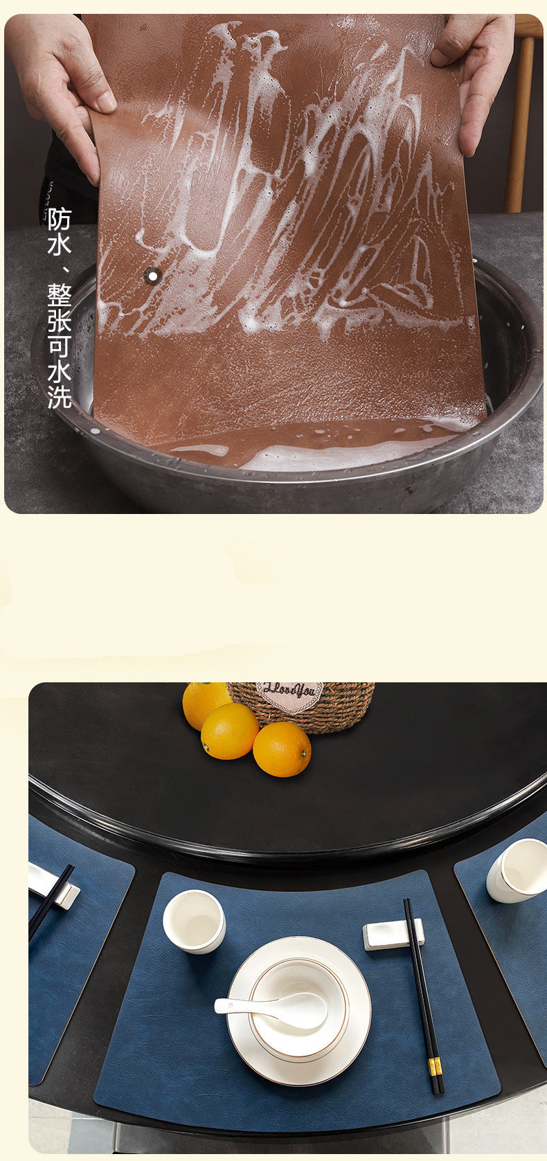 Chinese Style Household Leather Placemat Hotel Restaurant Fan-shaped Western Placemat European Cowhide Pattern Heat-resistant Dining Table Mat