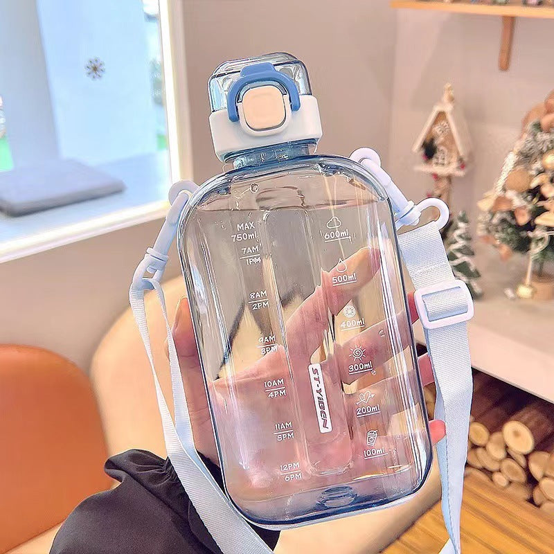 Yiben Muxin Space Cup Simple Flat Plastic Cup Unisex Portable Handheld Cup Square Crossbody Sports Water Bottle