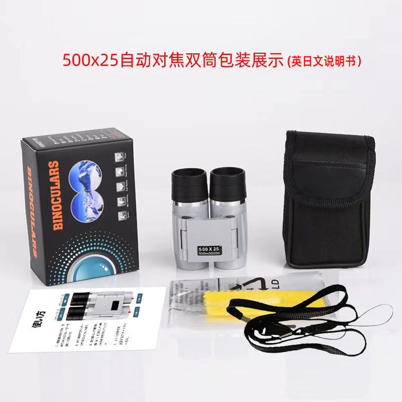 Binocular Telescope Autofocus Telescope HD High Power Low Light Night Vision Portable Outdoor Telescope Wholesale