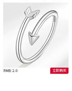 Smart Rabbit Ring for Women, Rotatable Ring, Light Luxury Niche Design, Index Finger Ring, New Trendy Style