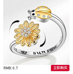 Smart Rabbit Ring for Women, Rotatable Ring, Light Luxury Niche Design, Index Finger Ring, New Trendy Style