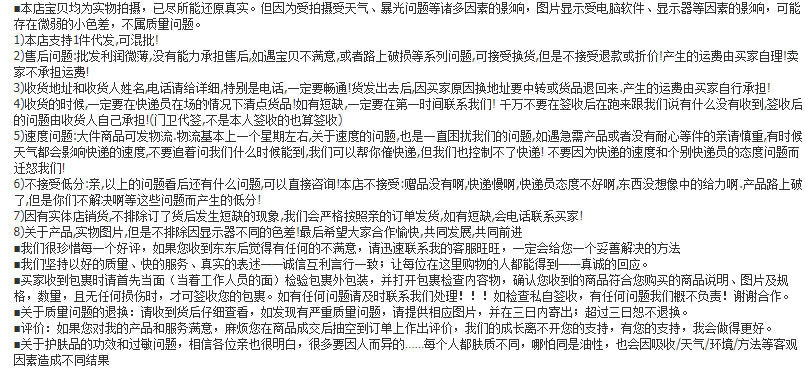 MUGE LEEN Sixteen Colors Mermaid Glitter Eyeshadow Palette Shimmering Sparkling Makeup Performance Mermaid Glitter