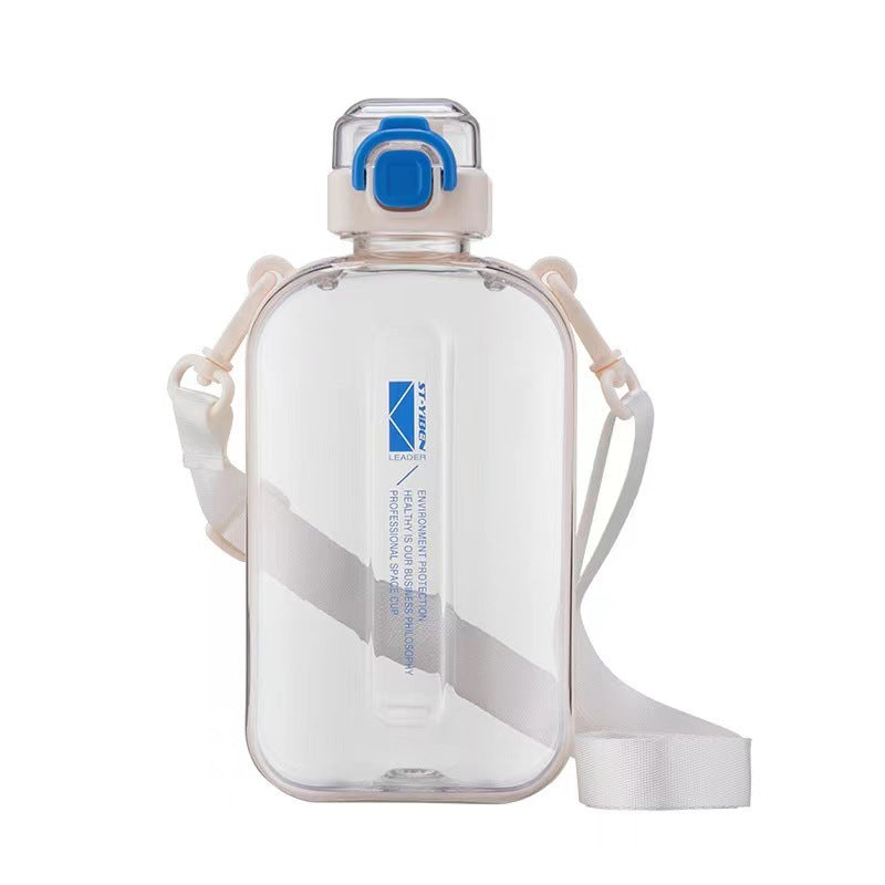 Yiben Muxin Space Cup Simple Flat Plastic Cup Unisex Portable Handheld Cup Square Crossbody Sports Water Bottle