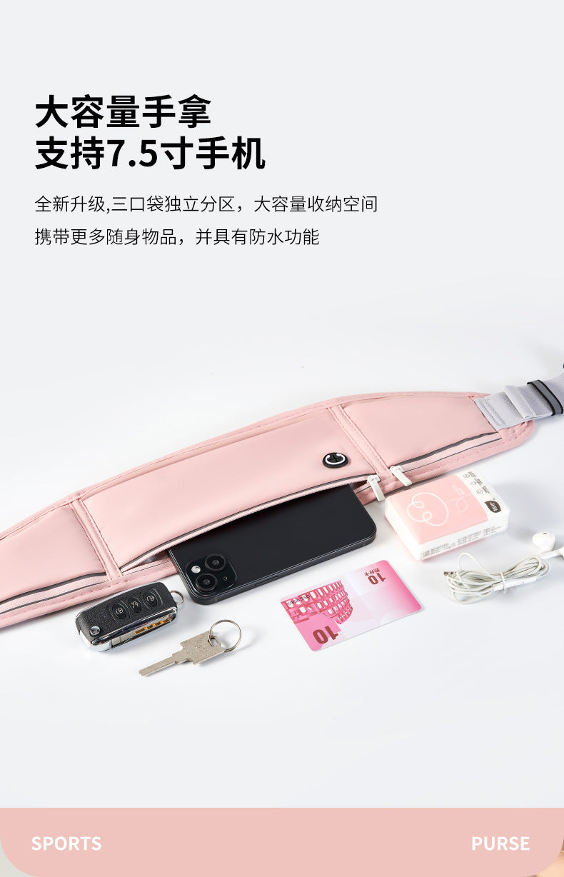 Summer Running Phone Pouch Sports Waist Bag Fitness Small Bag Outdoor Morning Run Invisible Belt Carrying Close-fitting Travel
