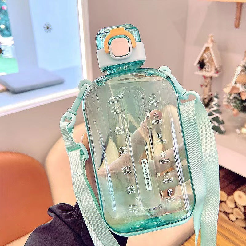Yiben Muxin Space Cup Simple Flat Plastic Cup Unisex Portable Handheld Cup Square Crossbody Sports Water Bottle