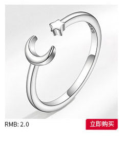 Smart Rabbit Ring for Women, Rotatable Ring, Light Luxury Niche Design, Index Finger Ring, New Trendy Style
