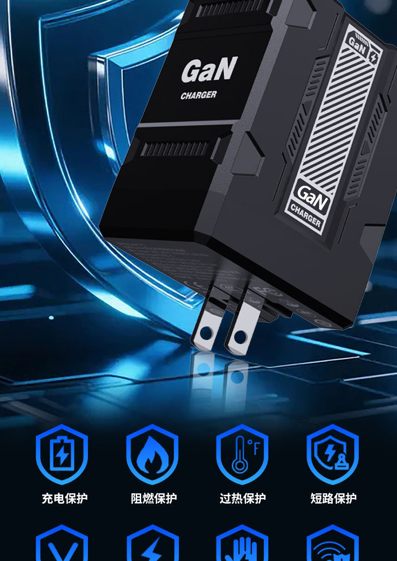 Mecha Style Fully Compatible GaN Fast Charger Compatible with Apple and Android Fast Charging Dual Retractable Cable Charger