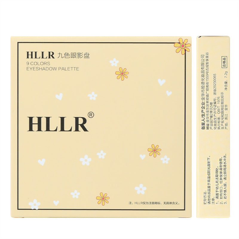 Helen Beauty Nine-Color Eye Shadow Plate Matte Shimmer Sequins Thin and Glittering Smoked Eye Shadow Plate Cross-Border Makeup Wholesale Delivery