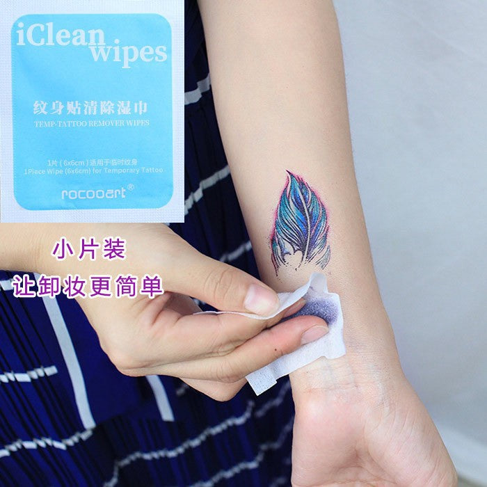 Glitter Gradient Butterfly Wing Tattoo Eye Corner Face Stickers Children's Eye Makeup DIY Stickers Fish Scale Performance Catwalk
