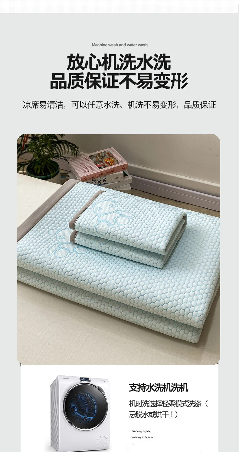 New Ice Bean Summer Mat for Bed  Air-Permeable Sleeping Naked Cooling Mat Adult Child Coolness Soft Bed Mat Cool Down Bed Pad
