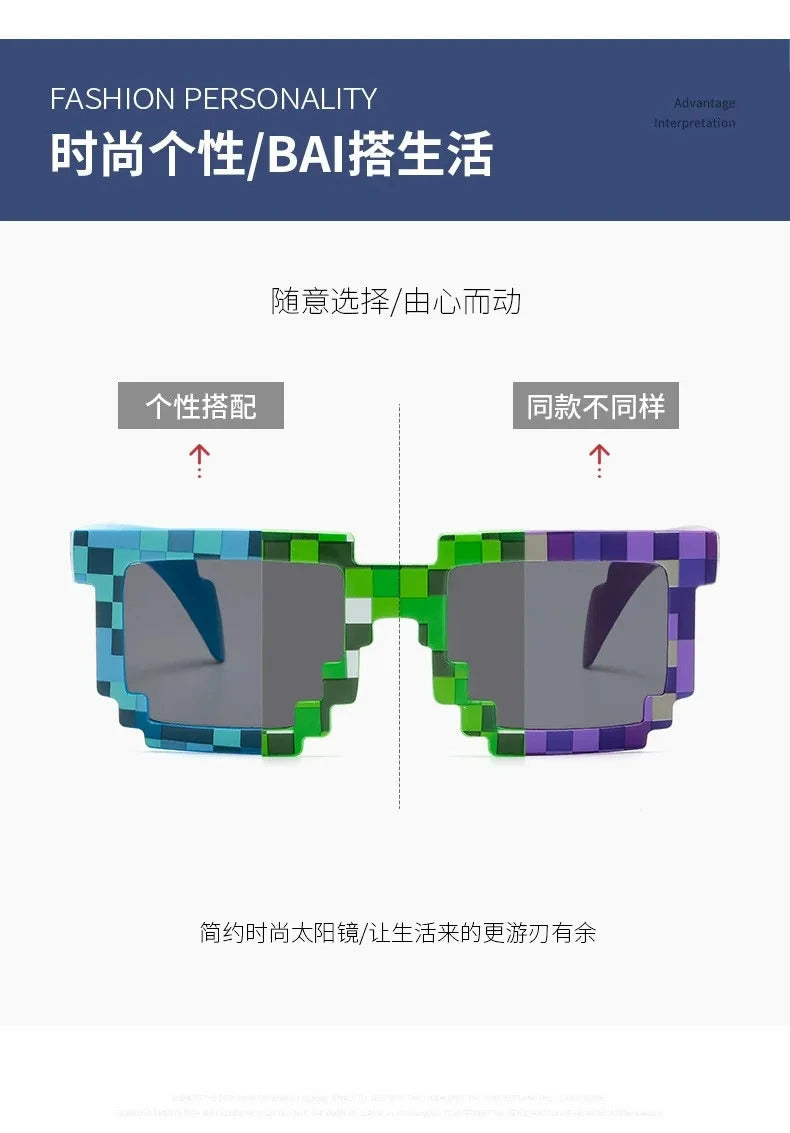 New fashion Sun Glasses Hot Sale Sunglasses Creeper Glasses Novelty Mosaic Funny Goggles Boys Girls Pixel Eyewear