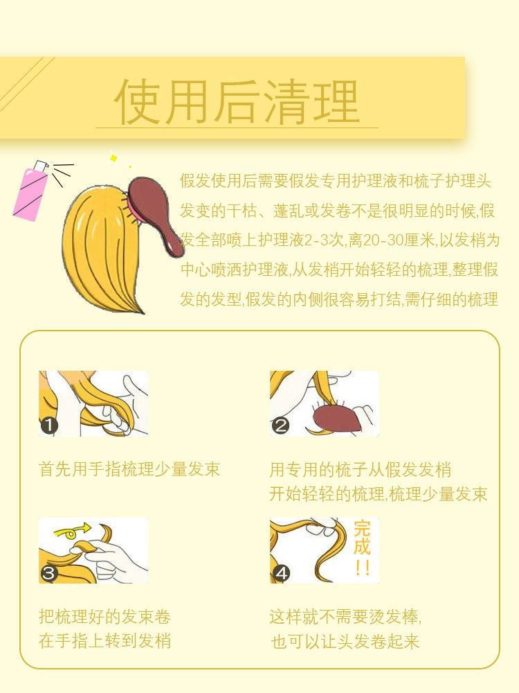 Pink Wig for Women Long Hair Natural Realistic Full Wig Lolita Long Curly Hair Big Waves Fashion Sweet Wig