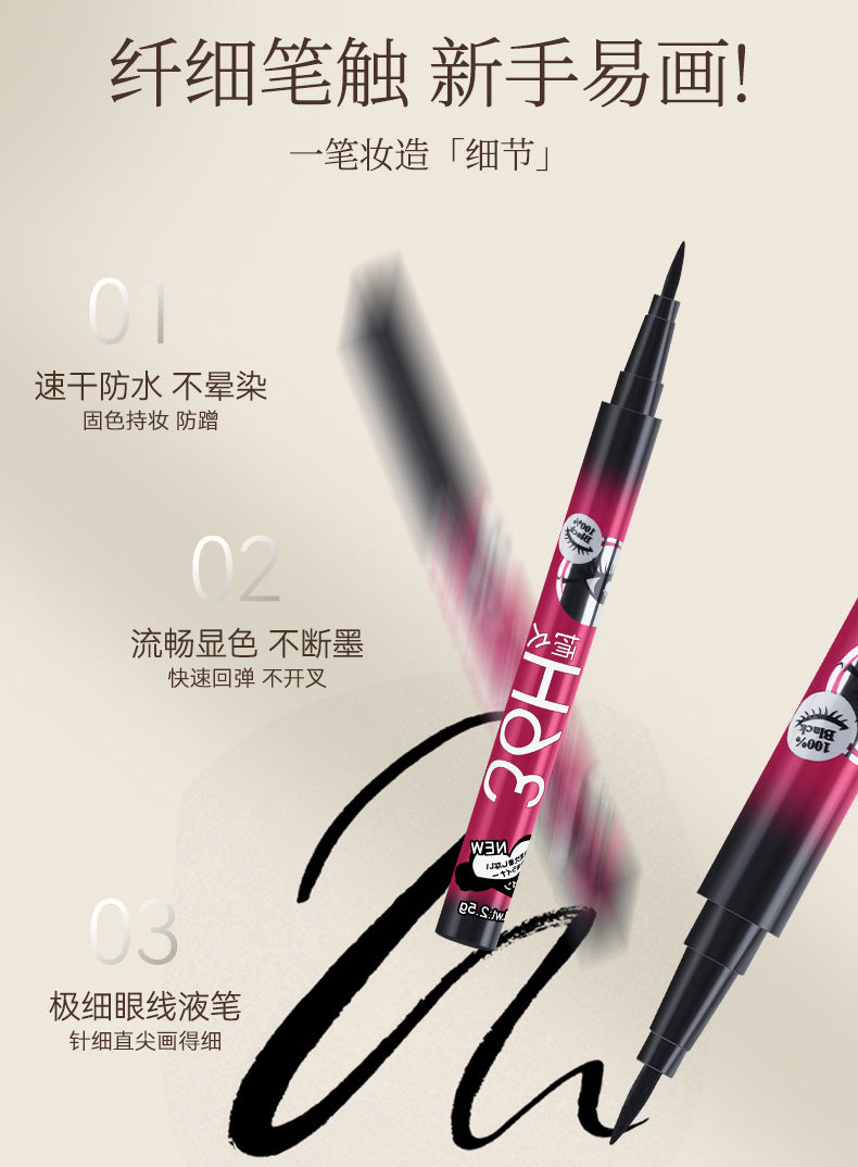 Cross-Border Wholesale MAYBELUCKY 36H Eyeliner Ultra-Fine Waterproof Smudge-Proof Long-Lasting European and American Export Eyeshadow Liquid